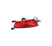 Rear Bumper Reflectors Compatible With Range For Rover For Evoque 2012 2013 2014 2015 2016 2017 2018 Rear Bumper Reflector Brake Light Tail Lamps(Left)