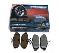 REAR CERAMIC BRAKE PADS FORD MUSTANG 2005-2014
