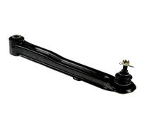 Rear Control Arm Along for Mitsubishi Lancer / Outlander / Peugeot 4007