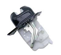Rear Deck Lid Lock Actuator for Nissan for Pathfinder 2013-2018 Trunk Tailgate Car Door Lock Actuator 90502-1AA0A
