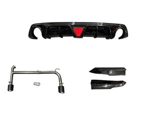 Rear Diffuser Bumper For Geely For Fourth For Generation For Grand For Proton S70 2022 2023 2024 Modified Size Surround Exhaust Front Rear Lips Diffuser Bumper Guard(Carbon fiber lines B)
