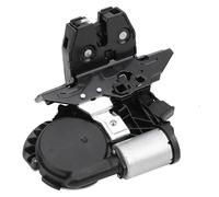 Rear Door Actuator for Cars SUVs 2015 2022 Versions Correct Connection Denial Modifications Required Trunk Motor