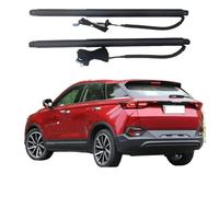 Rear Electric Tailgate Struts For Bestune T77 2018-2020 Edition Electric Tailgate Modification Tail Box Intelligent Auto Auto Accessories(With Kick Senor)