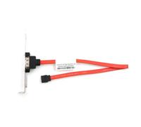 Rear ESATA Cable For Lenovo ThinkStation P900 P910 P920 Workstation 04X2389 5C10U58522 330mm New