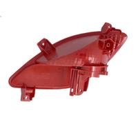 Rear fog ligh TYC 19-12222-01-2 for HYUNDAI i30 (GD) 1.4 2011-2016