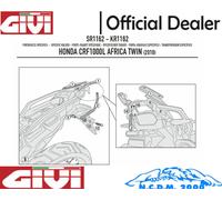 Rear GIVI Attachment MONOKEY or MONOLOCK HONDA CRF1000L Africa Twin 2018 2019