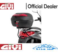 GIVI Top Case Carrier for Monolock Case for SYM Citycom 300 (08-19)