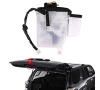 Rear Hatch Latch Actuator for Toyota 4Runner 2003-2009 Back Door Lock Assembly Trunk Latch Replace Toyota 69110-35090 69110-35062 69110-35060 Tailgate Lock Liftgate Actuator Rear Gate Latch Motor