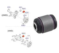Rear Knuckle Arm Lower Bush for Genesis G70 GV60 GV70 Hynd Ioniq Coupe i30 ix55