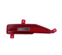 Rear Lamp Compatible With SAIC For MG HS EHS Car Rear Bumper Light Turn Signal Stop Lamp Warning Light Fog Lamp Cover No Bulb(1 pc left)