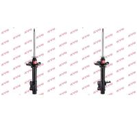 REAR LEFT AND RIGHT 332026 SHOCK ABSORBER FITS FOR NISSAN SUNNY MK II TRAVELLER