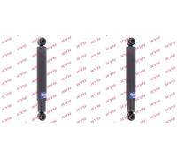 REAR LEFT AND RIGHT 443295 SHOCK ABSORBER FITS FORD MAVERICK 2.4 I