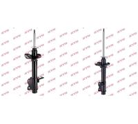 REAR LEFT AND RIGHT 632047 SHOCK ABSORBER FITS FOR NISSAN SUNNY MK II TRAVELLER