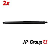 Rear Left Boot Lid Gas Spring Strut 2x JP Fits BMW X1 F48 Van 14-22 51247481803
