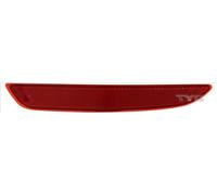 Fits TYC OWIETLENIE 17-6080-00-9 REFLECTOR BACK ⭐UK Stock⭐