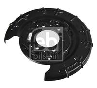 REAR LEFT SPLASH PANEL BRAKE DISC FITS: KIA CEE'D SW 1.4 CVVT/1.6 CVVT/1.4/1.
