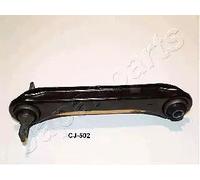 Rear Left Track Control Arm JAPANPARTS CJ-502L