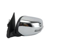 Rear Mirror Assembly For Mitsubishi For Triton L200 MQ 2015-2018 Rearview Mirror Glass Chrome Cover Turn Signal Lamp 3/7Pins Complete Wing Mirrors(7pins L)