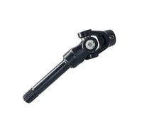 Rear Propshaft 20701 U Joint Compatible With ATV Models LH300 300CC 20701