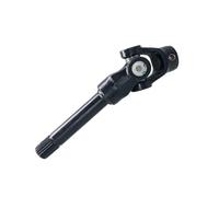 Rear Propshaft 20701 U Joint Compatible With Linhai 300CC LH300 ATV