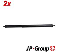GAS SPRING BOOTCARGO AREA 1581221280 FOR FORD YMCB/YNCA/BCCC/YLCBT9CB 2.0L 4cyl