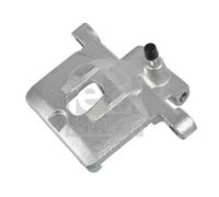 REAR RIGHT BRAKE CALIPER FITS: MITSUBISHI OUTLANDER I WAGON 2.0 4WD /2.4 4WD