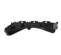 Rear Right Bumper Bracket Fits TOYOTA AURIS E15 03.07-09.12