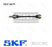 Rear Right Drive Shaft BMW:E92,E91,E90,E93,E88,E82,E81,3,1 33217561790