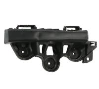 Rear Right Left Bumper Bracket 2 Pieces for: CITROEN C3 AIRCROSS 06.17-