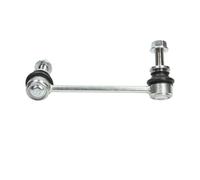 Rear Right O/S/R Stabilizer Link Fits Land Rover Range Rover IV L405 2012-2021
