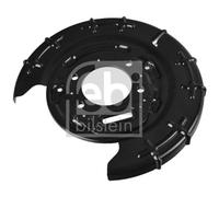 REAR RIGHT SPLASH PANEL BRAKE DISC FITS: KIA CEE'D SW 1.4 CVVT/1.6 CVVT/1.4/1