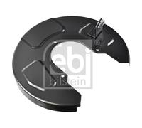 REAR RIGHT SPLASH PANEL BRAKE DISC FITS: VW SHARAN 1.9 TDI/2.0/1.8 T 20V/2.0