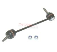 Rear Right Stabiliser Rod Strut Fits JAGUAR S-Type Xf Xj Coupe XR81692
