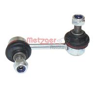 Rear Right Stabiliser Rod Strut Fits MITSUBISHI CITROEN 4007 517849