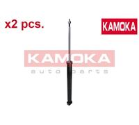 SHOCK ABSORBER 2000896 FOR FIAT LINEA 198 A3.000 1.6L 198A4/350A1.000 1.4L 4cyl