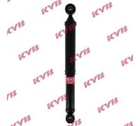 REAR SHOCK ABSORBER FITS: CITROËN C4 CACTUS 1.2 VTI 82/1.6 HDI 90/1.2 VTI 75