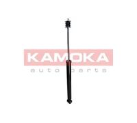 REAR SHOCK ABSORBER FITS: DACIA DUSTER 1.5 DCI /1.6 16V LPG/1.6 16V/1.5 DCI/1