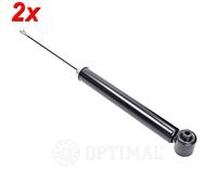Rear Shock Absorber OPTIMAL 2x Fits AUDI A6 SKODA Superb I VW 96-08 3BD513031