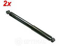 Rear Shock Absorber OPTIMAL 2x Fits RENAULT Master II VAUXHALL 97-10 4500241
