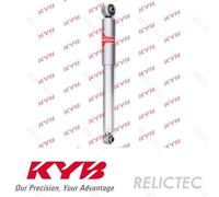 Rear Shock Absorber Strut Opel Vauxhall:VECTRA C,Mk II 2,SIGNUM,C GTS,Mk II 2