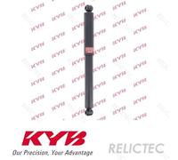 Rear Shock Absorber Strut Vauxhall Opel:FRONTERA Mk I 1,A 22081313 22118275