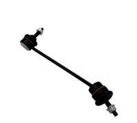 Rear Stabilizer Bar Link 2 PCS C2C18571 C2D49528 Compatible With Jaguar XF XJL