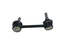 Rear Stabilizer Link Compatible With Great Wall H2