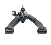 Rear Suspension Control Arm Assy Compatible with MItsubishi Pajero Montero III 3rd 2000-2006 MR508131 MR508132 LH/RH Upr Swing Arms Bushing Kit(RH MR508132)