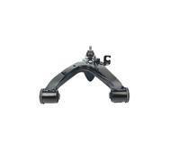 Rear Suspension Control Arm Assy Compatible with MItsubishi Pajero Montero III 3rd 2000-2006 MR508131 MR508132 LH/RH Upr Swing Arms Bushing Kit(LH MR508131)