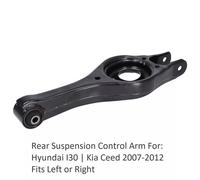 Rear Suspension Control Arm For Hyundai I30 | Kia Ceed 2007-2012 Left or Right