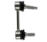 Rear Suspension Stabilizer Bar Link A1643201232 1643231185 A1643231185 Compatible With GL500