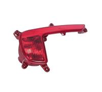Rear Tail Lamp Car Brake Light For KIA For Rio Hatchback 2016-2017 Rear Fog Reflector Light Bumper Reflector Lamp Tail Warning Car Accessorie light cover(Left)
