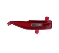 Rear Tail Light Car Rear Bumper Lamp For MG HS Fog Cover Back Stop Light Side Reflector Parking No Bulb Led Tail Light(Left)