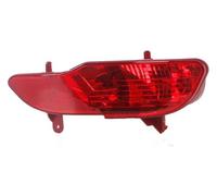 Rear Tail Light For Peugeot 5008 For MK2 2016 YL00561780 Brake Assembly Bumper Left Right Stop Signal Lamp Car Rear Trailer Light(Right Side)